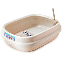 IRIS Cat Litter Box