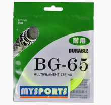 BG65 10m Racquet String For Badminton