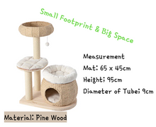 HONEYPOT CAT Solid Wood Cat Tree - 210008