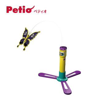 Petio Electric Wild Mouse Flying Butterfly Cat Toy