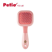 Petio Preciante Rotating Slicker Brush For Short Hair Pet