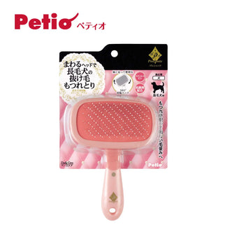 Petio Preciante Rotating Slicker Brush For Long Hair Pet– Wide