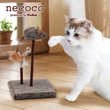 Petio Hemp Scratcher Mouse Cat Toy (Copy)