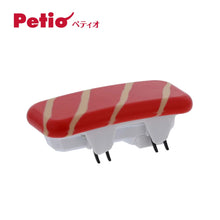 Petio Electirc Moving Sushi Cat Toy - Bundle