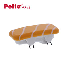 Petio Electirc Moving Sushi Cat Toy - Bundle