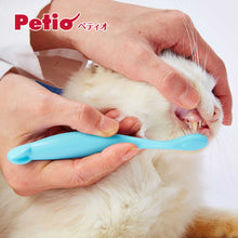 Petio Soft Dental Toothbrush