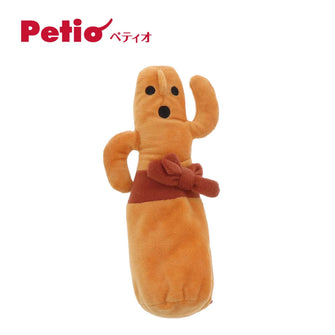 Petio Electric Dancing Kerigurumi Haniwa Cat Toy