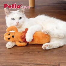 Petio Electric Dancing Kerigurumi Haniwa Cat Toy