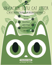 A Grade 6-Factor Tofu Cat Litter - Green Apple