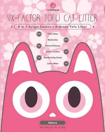 A Grade 6-Factor Tofu Cat Litter - Sakura/Cherry