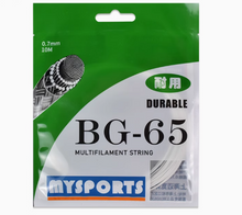 BG65 10m Racquet String For Badminton