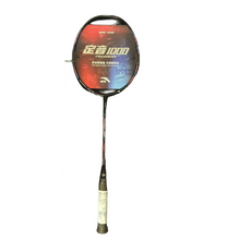 ANTA AH1000 Dingyin1000 Premium Badminton Racquet