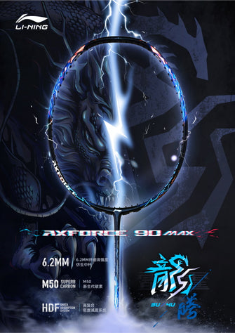 Li-Ning AXFORCE 90 Dragon Max Badminton Racquet