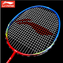 Li-Ning GFORCE Badminton Racquet Set