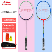 Li-Ning GFORCE Badminton Racquet Set