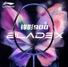 Li-Ning BladeX 900 Moon Max Badminton Racquet