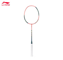 Li-Ning BladeX Spiral Racquet