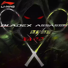 Li-Ning BladeX Assassin Racquet - White