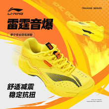 Li-Ning SONIC BOOM Badminton Shoes - Yellow
