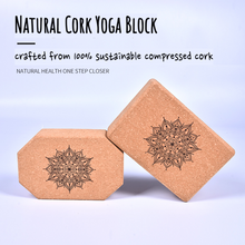 Natural Cork Yoga Block - Miss Yogi