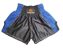 COMBAT KICKBOXING SHORTS