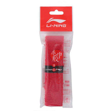 Li-Ning GC200 PRO Towel Grip