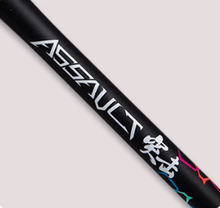 Peak Assault Badminton Racquet