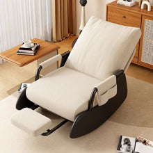 Aurora Beige Rocking Lounge Chair