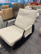 Aurora Beige Rocking Lounge Chair