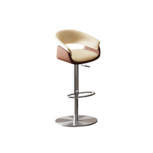 Windsor Faux Leather Adjustable Bar Stool