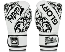 FAIRTEX - Glory 2 Boxing Gloves