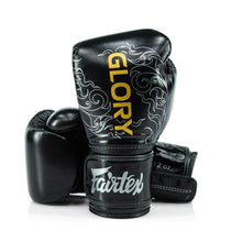 FAIRTEX GLORY 3 BOXING GLOVES