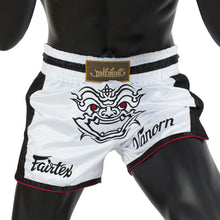 FAIRTEX VANORN SLIM CUT MUAY THAI BOXING SHORTS