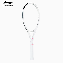 Li-Ning AURSYN 98 Pro Tennis Racquet - 4 1/4