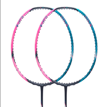 Li-Ning HALBERTEC 8000 Badminton Racquet