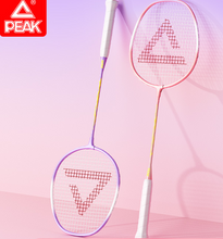 Peak 95g Badminton Racquet Set - Sakura Edition