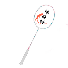 Peak Lucky Koi Badminton Racquet